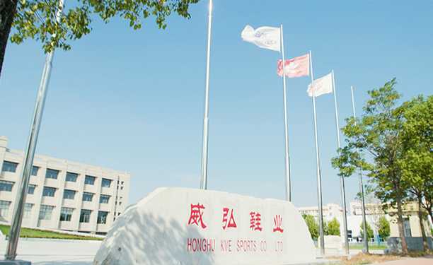 赢多多(中国区)官方网站入口