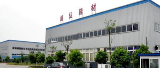 赢多多(中国区)官方网站入口