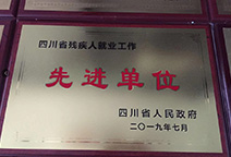 赢多多(中国区)官方网站入口