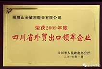 赢多多(中国区)官方网站入口