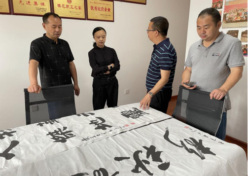 马边县总工会常务副主席到我公司工会旅行职工之家