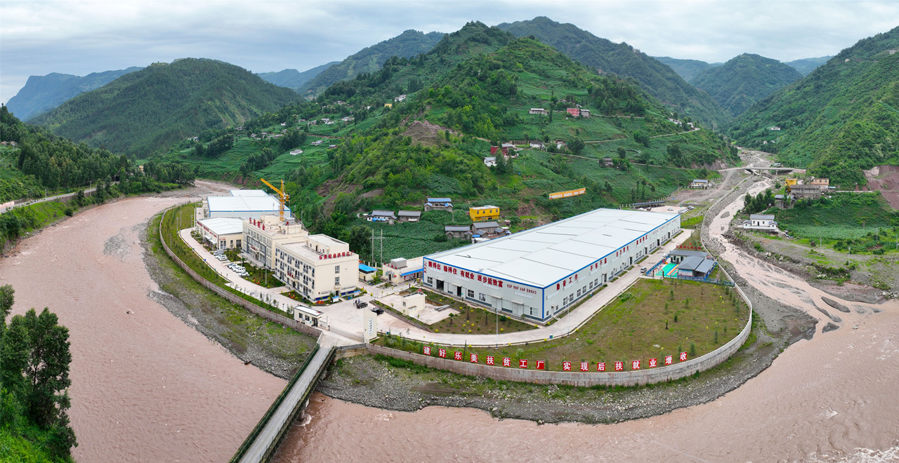 赢多多(中国区)官方网站入口