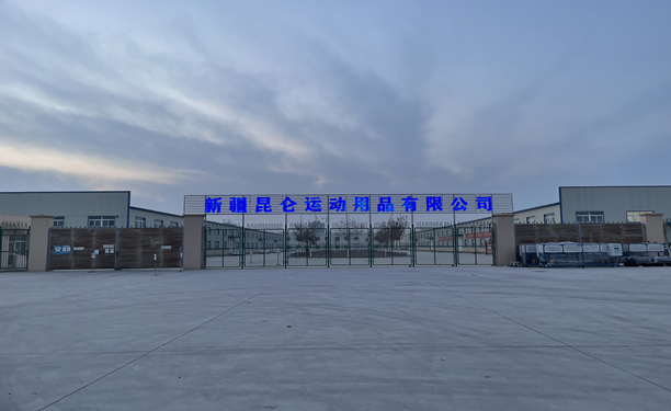 赢多多(中国区)官方网站入口