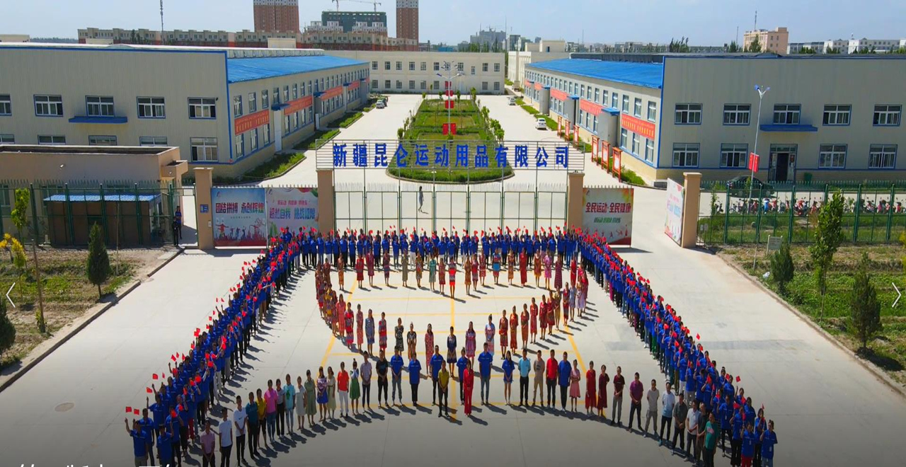 赢多多(中国区)官方网站入口